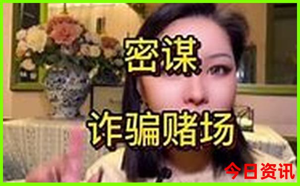亚洲十大最佳旅游地之首